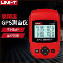 Uliide acre meter UT379A GPS acre meter land area measuring instrument harvester acre meter land acres