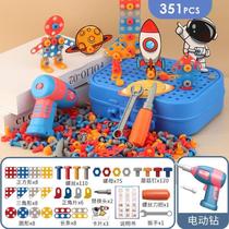 Electric disassembly and assembly of childrens screws disassembly and assembly of toys for boys simulation screwing educational electric drill tool box