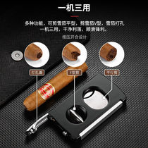 Cigar Scissors Three-in-one Portable Multi-Function Cigar Scissors Stainless Steel Sharp Blade V-shaped Scissors Flat Cutting Scissors