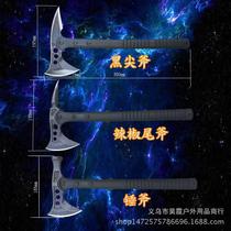 New hammer ax dual-purpose outdoor camp ax engineer ax fire ax camping hand ax support