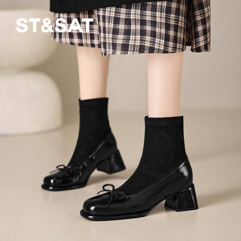 Saturday 2025 autumn and winter new style thick heel short boots for women to wear without tiring feet, fashionable and versatile commuting elastic women's socks boots