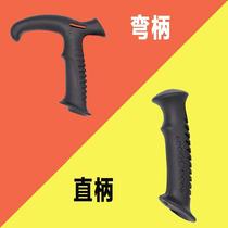 Cane-shaped hole hand accessories crutch handle head 18 universal hole handle aluminum alloy T climbing handle 20 elderly straight handle