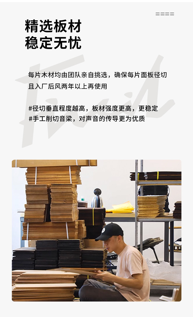Акустическая гитара 凡喜mic mini民谣吉他 玫瑰木指板全单板云杉初学进阶 Fivcil