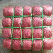 Bundling packaging grass ball film rope rope plastic rope tie mouth tape tearing