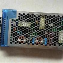 OMRON power supply S8VM-10024 CDS8VM-01524 C