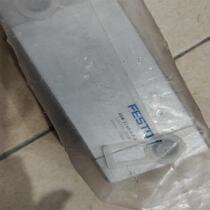 Bargaining FESTO cylinder ADN-32-60-A-P-A 536276 full