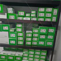 Negotiable price Schneider TMSCO1 brand new original small quantity arrived 22 years warranty