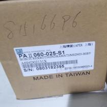 APEX elite reducer 1-1 4 teeth 5kg m2 ratio 25 060-025-S1 auction bargaining