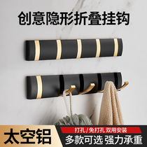 Bathroom hook without punching hanger wall-mounted door behind folding fitting room wall entrance coat row hook