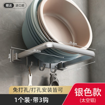 Bathroom storage rack washbasin rack bathroom punch-free storage for bathtub kitchen basin storage rack