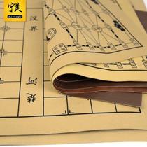Chinese chess and Go chessboard leather folding double-sided chess velvet-free five-piece chessboard drawings soft cloth chessboard cloth