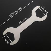 Simple thin open wrench dull wrench small wrench ultra-thin external hexagonal wrench
