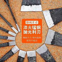 Woodworking chisel chisel old-fashioned hand-forged shovel round chisel flat chisel flat chisel flat shovel wooden knife woodworking tool collection
