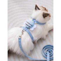 Cat leash anti-breakaway cat leash adjustable cat chain dog leash cat leash pet outing supplies