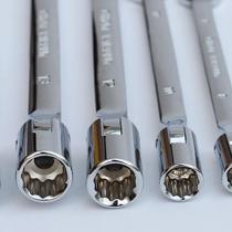 Open-end wrench Taiwan Lingbu dual-purpose socket wrench multi-functional single-head movable plum blossom socket wrench