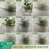 Tempered ultra-white Changhong stone pattern water ripple stripe small wick oil sand glass screen partition cabinet door and window customization