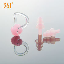 Swimming nose clip earplug set waterproof silicone professional equipment comfortable men and women bathing