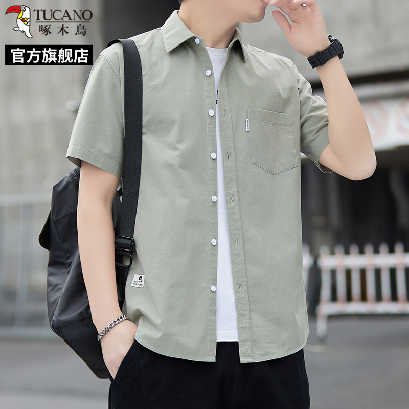 【100%コットン】ウッドペッカー メンズ 半袖シャツ 夏 大きいサイズ ゆったり カジュアル ポケットシャツ メンズ C