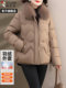 啄木鸟女士羽绒服冬季2025新款短款显瘦小个子妈妈狐狸毛领外套N