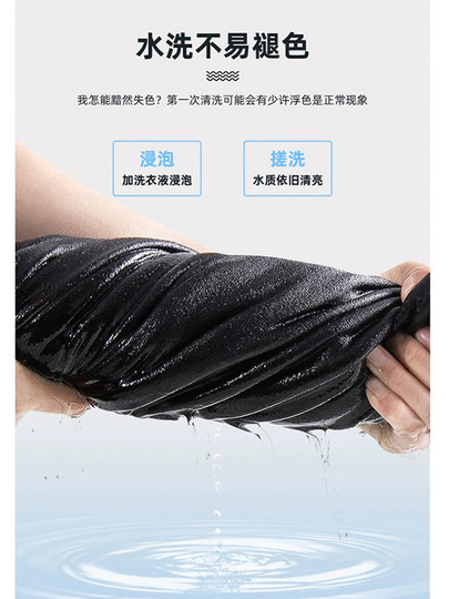 Woodpecker Sports Suit Men's Summer New Casual Cool Short-Sleeved T-Shirt Trendy Brand Loose Shorts Two-Piece Set L