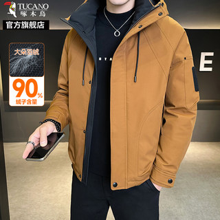 Woodpecker outdoor-daunenjacke für herren, winter, 2025, neue kältebeständige, verdickte, lose, große arbeitsjacke mit kapuze, k