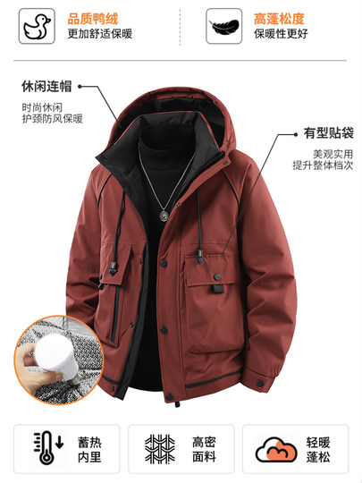 Woodpecker Brand Men's Winter 2025 New Style down Jacket with Fleece Lining, Thickened American-Style Workwear Hooded Jacket K