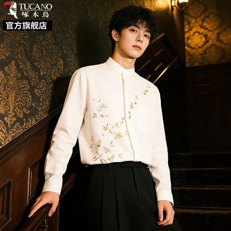 Woodpecker New Chinese Style Stand Collar Embroidered Shirt for Men, High-End National Style Wedding Engagement Zhongshan Suit Long Sleeve Shirt K Woodpecker New Chinese Style Stand Collar Embroidered Shirt for Men, High-End National Style Wedding Engagement Zhongshan Suit Long Sleeve Shirt K