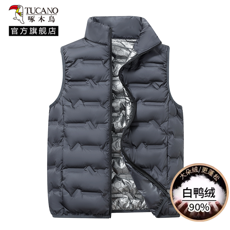 ウッドペッカー ダウンベスト メンズ 2024年冬新作 インナーウェア スタンドカラー 裏地 薄手ベスト 暖かい アウターウェア お父さん