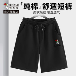Woodpecker Pure Cotton Shorts for Men, Summer 2025 New Style, Loose Five-Point Mid-Length Pants, Men's Sports Casual Pants Y