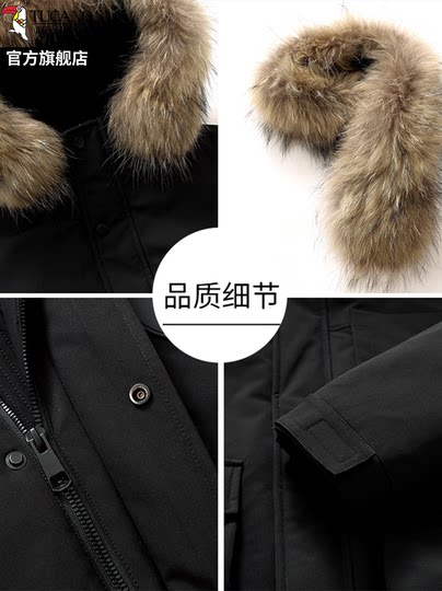 Woodpecker Herren-Daunenjacke mit großem Pelzkragen, abnehmbarer Kapuze, 2024 Winter, extrem kalt, verdickte warme Daunenjacke