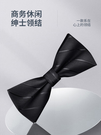 Woodpecker Bow Tie Men's Suit Shirt Black Burgundy Blue Accessories Wedding Groom Best Man Wedding Bow Tie