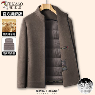 Woodpecker 2025 winter neue herren stehkragen 90 weiße gänsedaunenmantel papas warme wolljacke herren c