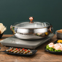 German 304 stainless steel hammer pattern mandarin duck hot pot induction cooker gas stove universal two-flavor shabu-shabu large capacity