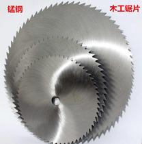 350 woodworking circular saw blade 500 woodworking saw blade 32 inner hole circular saw cutting saw wood saw firewood 400