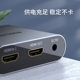 Philips hdmi switch three-in-one-out 4k60hz high-definition audio and video signal projector TV set-top box computer multi-screen split-screen display one-to-two split line converter