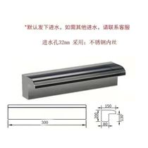 Stainless steel waterfall outlet flow channel flow wall water curtain water feature wall decoration landscape fish pond garden courtyard