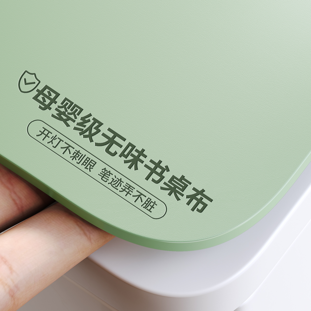 【日本から輸入したエコシリコン】学生や子供の勉強用の特別なデスクカバーパッド、デスクカバー、オフィス保護。