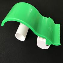 Wet water cowhide seal carton water sealing machine paper cutter paper glue L belt light applicator paper machine handheld