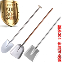 304 stainless steel spade with wooden handle acid-corrosion-resistant anti-magnetic chemical thickened small spade flat head large catering serving spatula