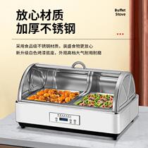 Stainless steel buffet stove visual insulation stove flip-top Buffy stove buffet breakfast stove electric heating insulation pot manufacturer