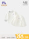 Baby Thermal Underwear for Autumn and Winter, Boys and Girls, Spring and Autumn Single-Piece Tops, Infant Inner Wear, Thickened Base Layer Shirt