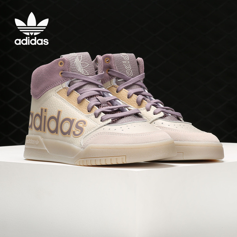 Adidas/Adidas Official Genuine Trefoil Drop Step High-Top Sneakers for Men and Women Gx8816