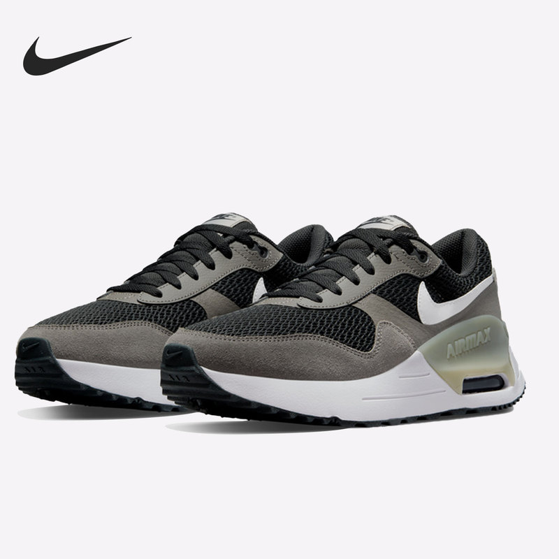 Nike Official Authentic Air Max Systm Men's Air Cushion Cushioning Sports Shoes Dm9537-002 Nike Official Authentic Air Max Systm Men's Air Cushion Cushioning Sports Shoes Dm9537-002