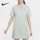Nike/耐克官方正品女士简约透气针织刺绣休闲连衣裙HJ3949-041