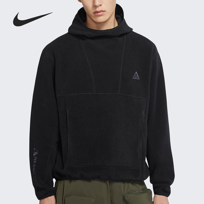 Nike Official Authentic Men's Acg Sports Casual Outdoor Plaid Pullover Hoodie Sweatshirt Cv0643 Nike Official Authentic Men's Acg Sports Casual Outdoor Plaid Pullover Hoodie Sweatshirt Cv0643