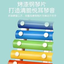 New new product for infants and young children eight-tone hand-knocking xylophone 8-month-old musical instrument 1-2-3 year old baby educational