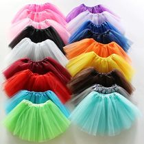 Muti Colors Tutu Skirt For Women Elastic Ballet Dancewear Tu