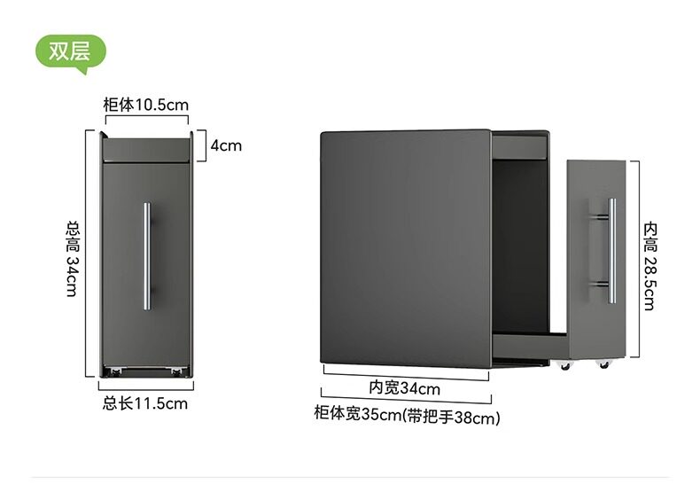 Специи стойки 厨房调料品置物架多功能调味料收纳抽拉一体台面多层拉篮窄边夹缝