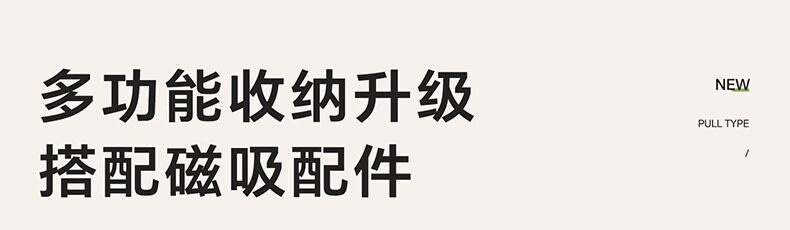 Специи стойки 厨房调料品置物架多功能调味料收纳抽拉一体台面多层拉篮窄边夹缝
