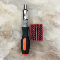 Multifunctional universal folding ratchet K-wheel hole screwdriver screwdriver with head U-shaped hollow inner hexagonal plum blossom extension wrench